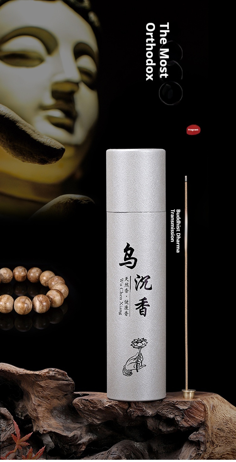 Household Mosquito-Repelling Old Mountain Sandalwood Incense Sticks - Image 6