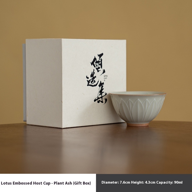 Ceramic Household Tea Cup Kung Fu Tea Set - Image 6