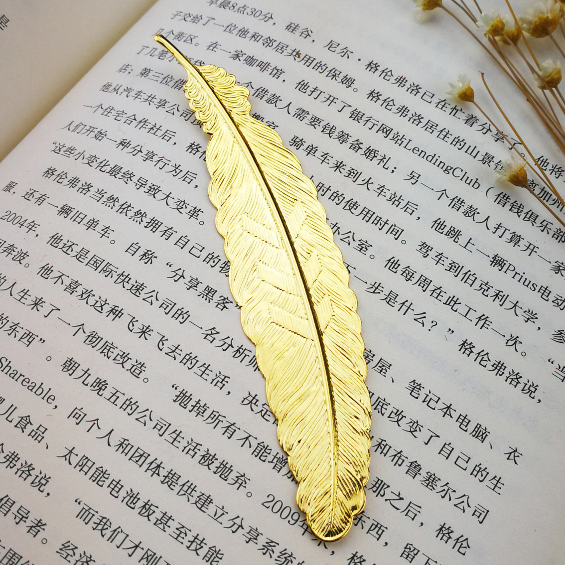 Metal Feather Bookmark Chinese Style Gifts Ornament Pendant - Image 10