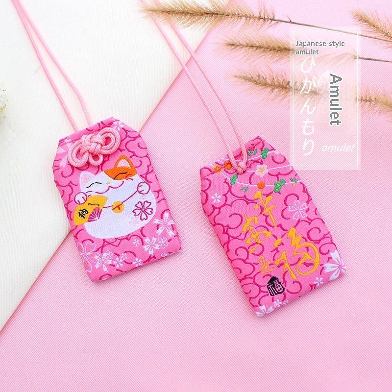 Talisman And Japanese Style Lucky Bag Cartoon Sachet Fortune Attracting Incense Pouch - Image 10