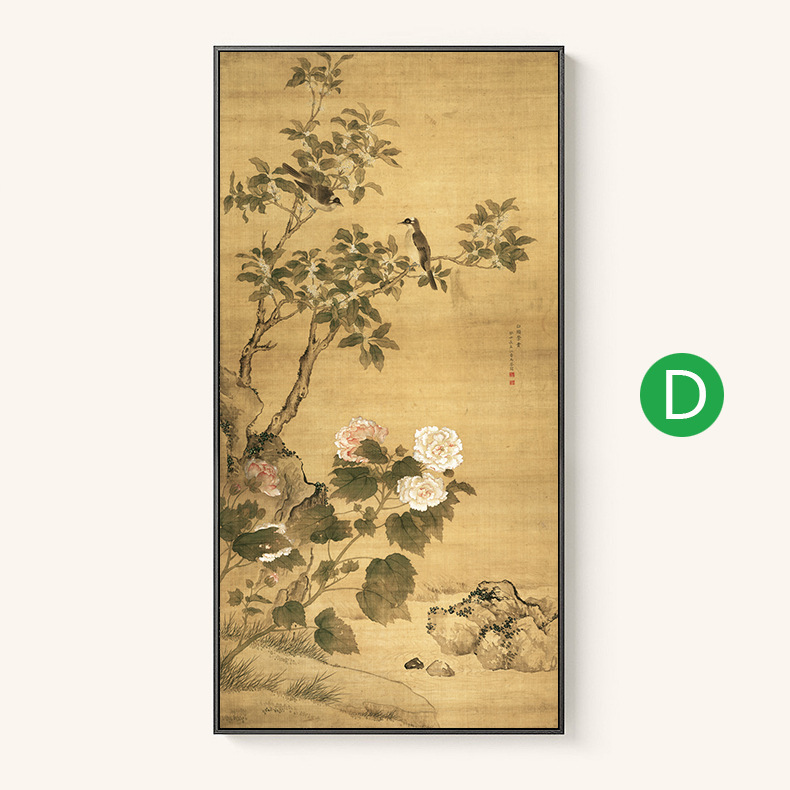 Quadruple Flower And Bird Chinese Painting Entrance Vertical Plate Painting - Image 2
