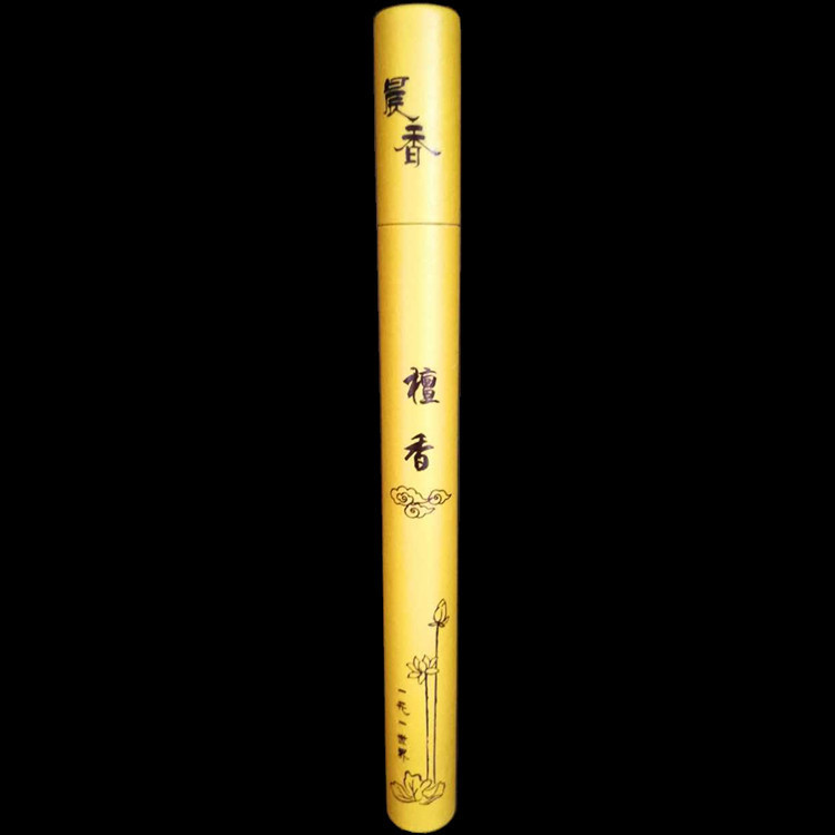 Sandalwood Incense - Image 5
