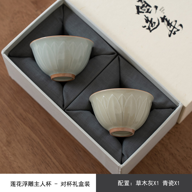 Ceramic Household Tea Cup Kung Fu Tea Set - Image 3