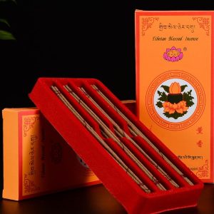 Indoor Sandalwood