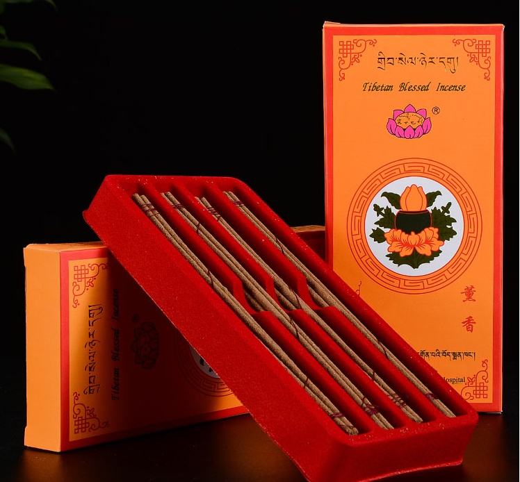 Indoor Sandalwood