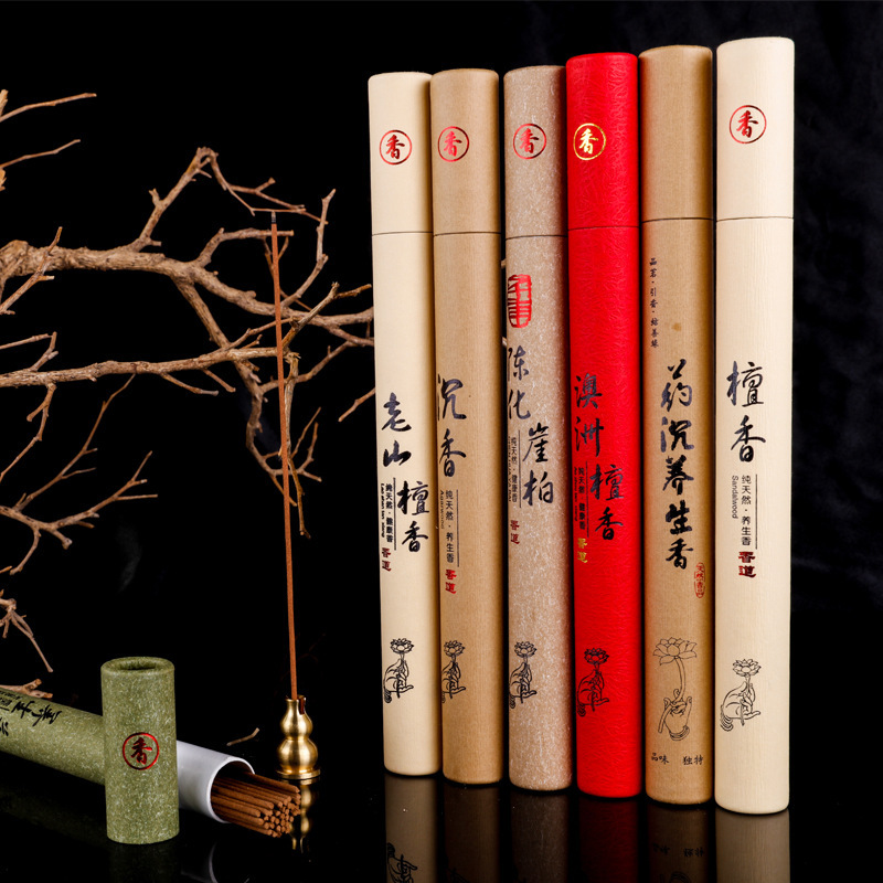 Agarwood Incense Laoshan Sandalwood Incense Wormwood Incense Health - Image 4