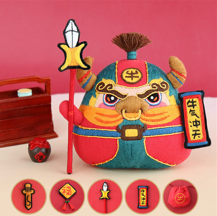 Hand Embroidered Diy Material Bag Zhongkui Sachet - Image 6