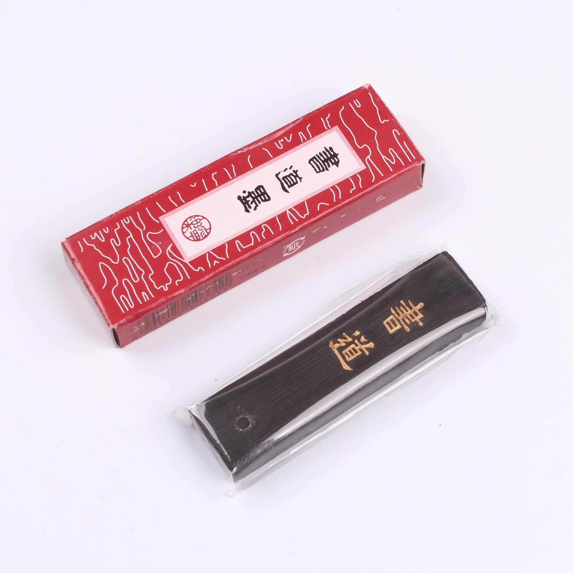 Calligraphy Mosong Smoke Ink Block Ink Ink Ink Stick - Image 5