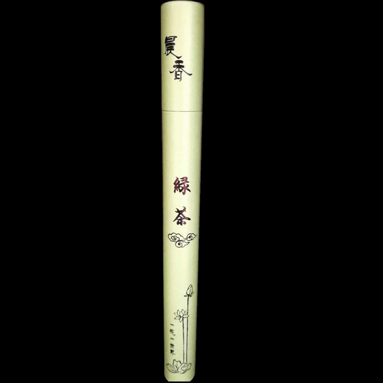 Sandalwood Incense - Image 4