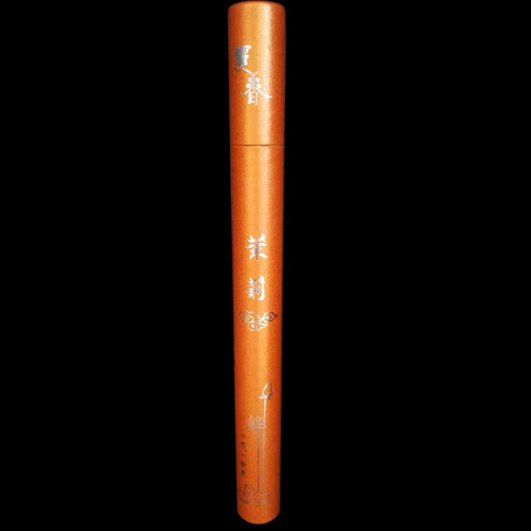 Sandalwood Incense - Image 7