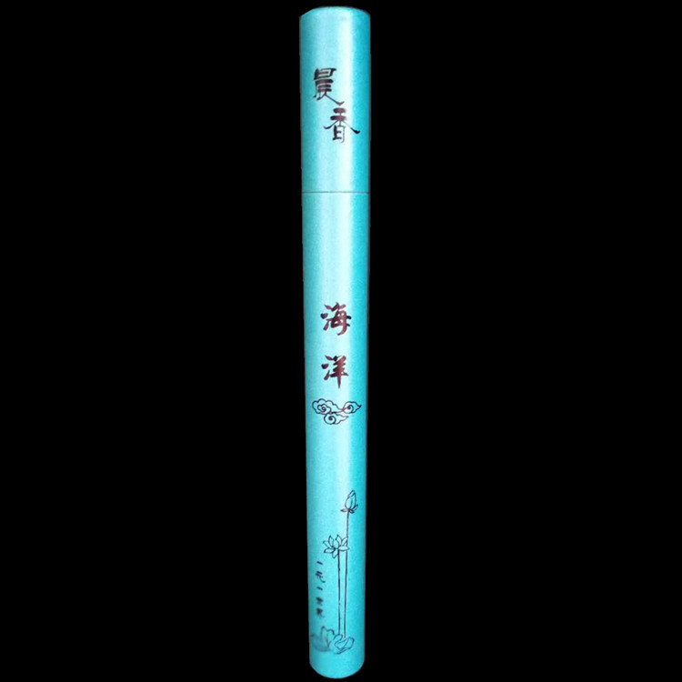 Sandalwood Incense - Image 6