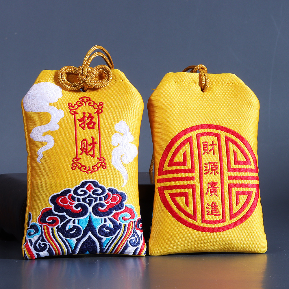 Embroidered Chinese Style Symbol Blessing Sachet Pendant - Image 10