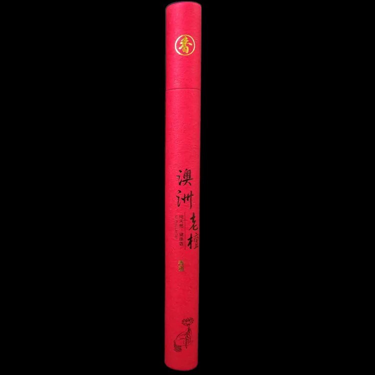 Sandalwood Incense - Image 8