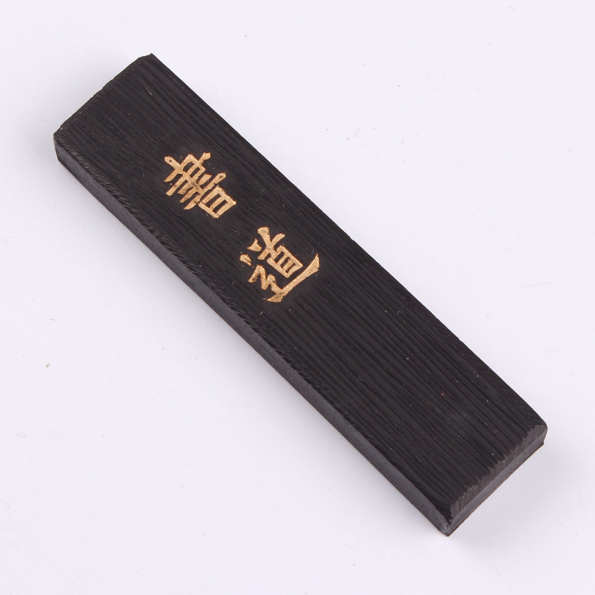 Calligraphy Mosong Smoke Ink Block Ink Ink Ink Stick - Image 6