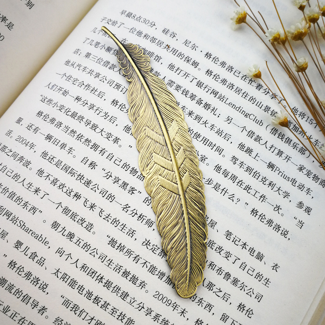 Metal Feather Bookmark Chinese Style Gifts Ornament Pendant - Image 2