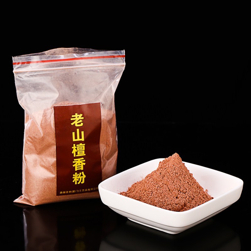 Incense Compilation For Buddha Sandalwood Powder - Image 4