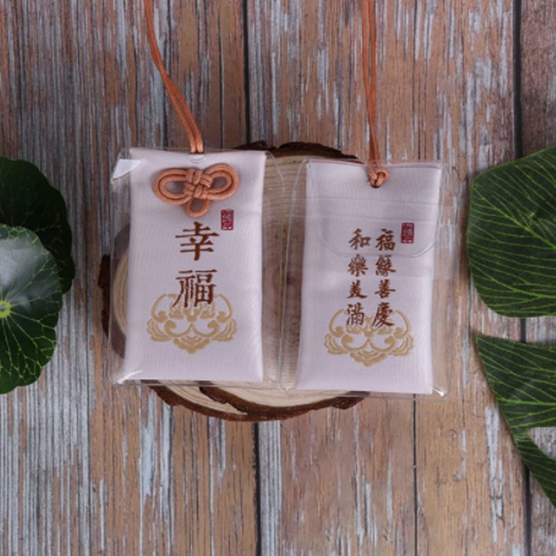Dragon Boat Festival Ai Sachet Blessing Bag Car Pendant Temple Nafu - Image 7