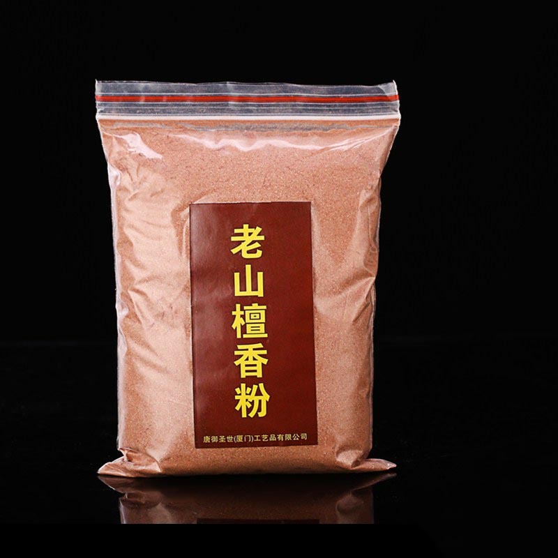 Incense Compilation For Buddha Sandalwood Powder - Image 5