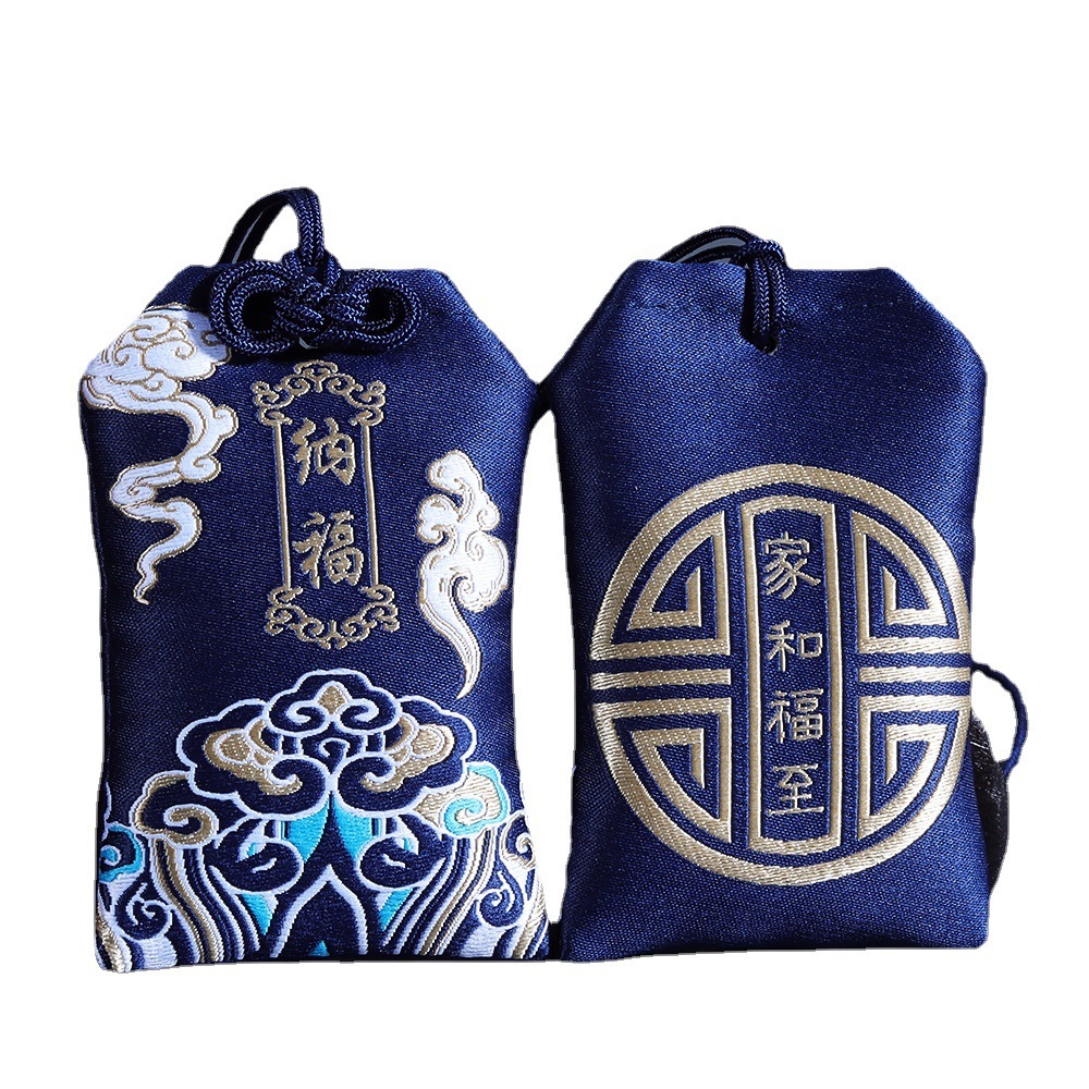 Embroidered Chinese Style Symbol Blessing Sachet Pendant - Image 7