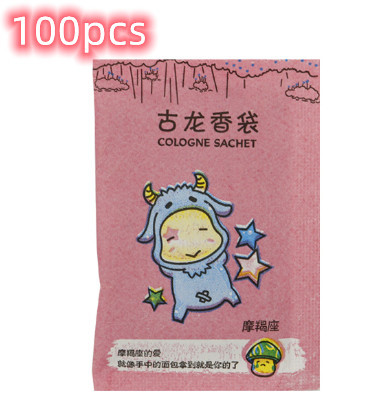 Aromatherapy Constellation Sachet Aromatic Tablets Praise Odor Removal Sachet - Image 8