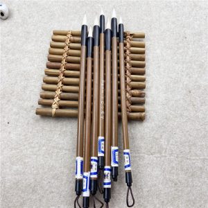 Baiyun Langhao Student Enlightenment Writing Brush