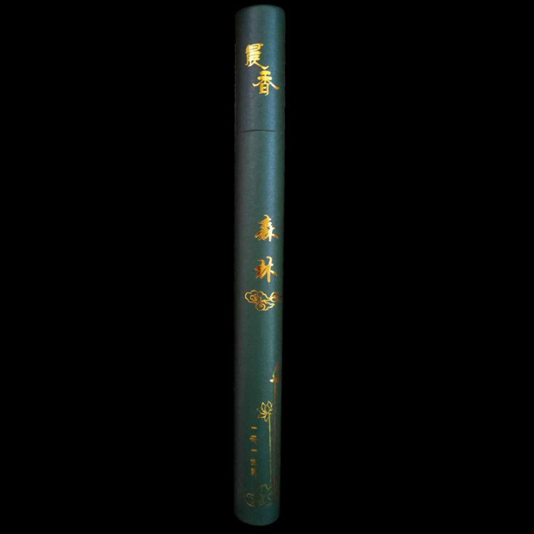 Sandalwood Incense - Image 10