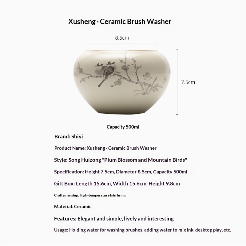 Wax Plum, Birds, And Sparrows Ceramic Water Basin Brush Washer - Image 6
