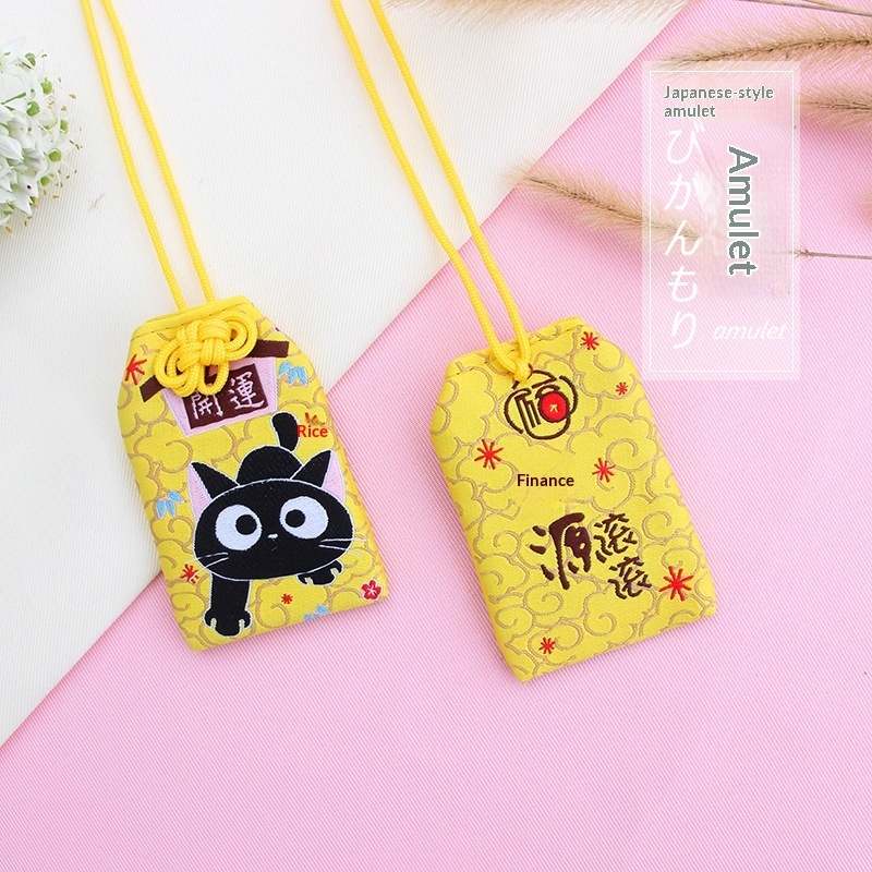 Talisman And Japanese Style Lucky Bag Cartoon Sachet Fortune Attracting Incense Pouch - Image 2