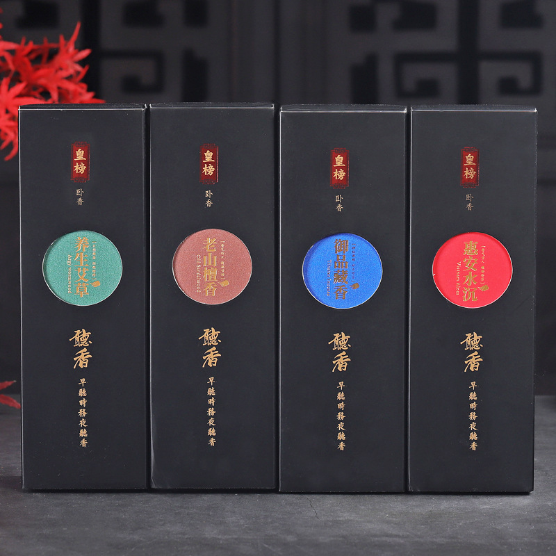 Natural Sandal Joss-stick Taihang Thuja Sutchuenensis Royal Product Tibetan Incense - Image 5