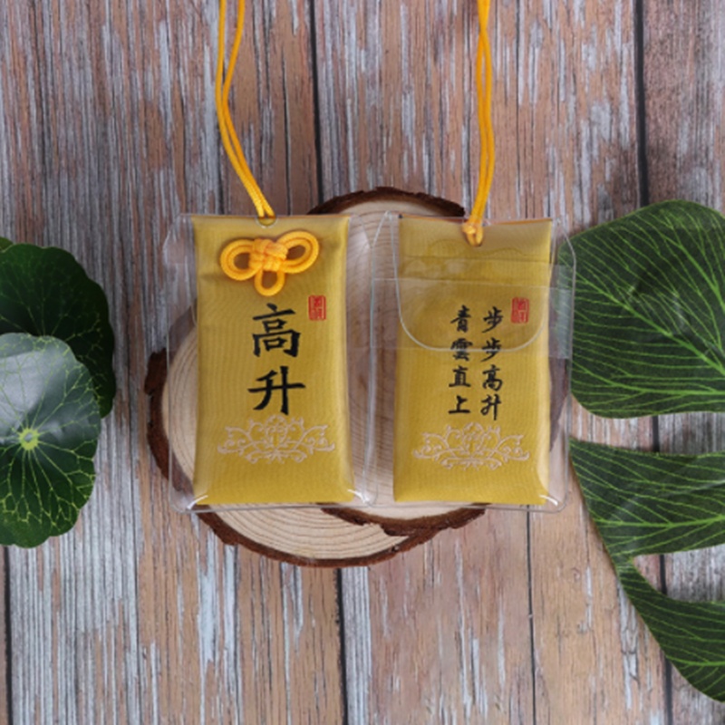 Dragon Boat Festival Ai Sachet Blessing Bag Car Pendant Temple Nafu - Image 2