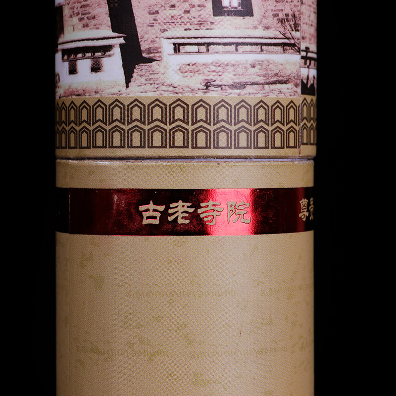 Tibetan Natural Incense For The Buddha - Image 4