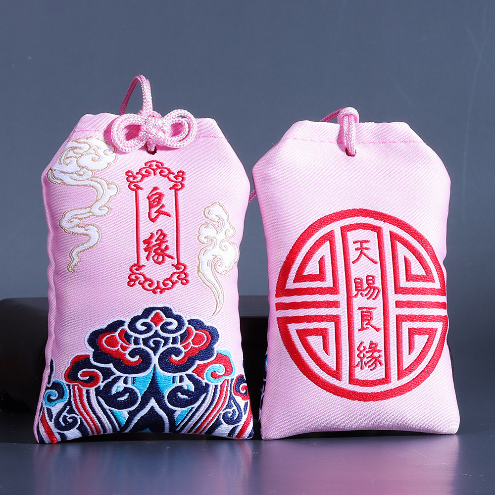 Embroidered Chinese Style Symbol Blessing Sachet Pendant - Image 4