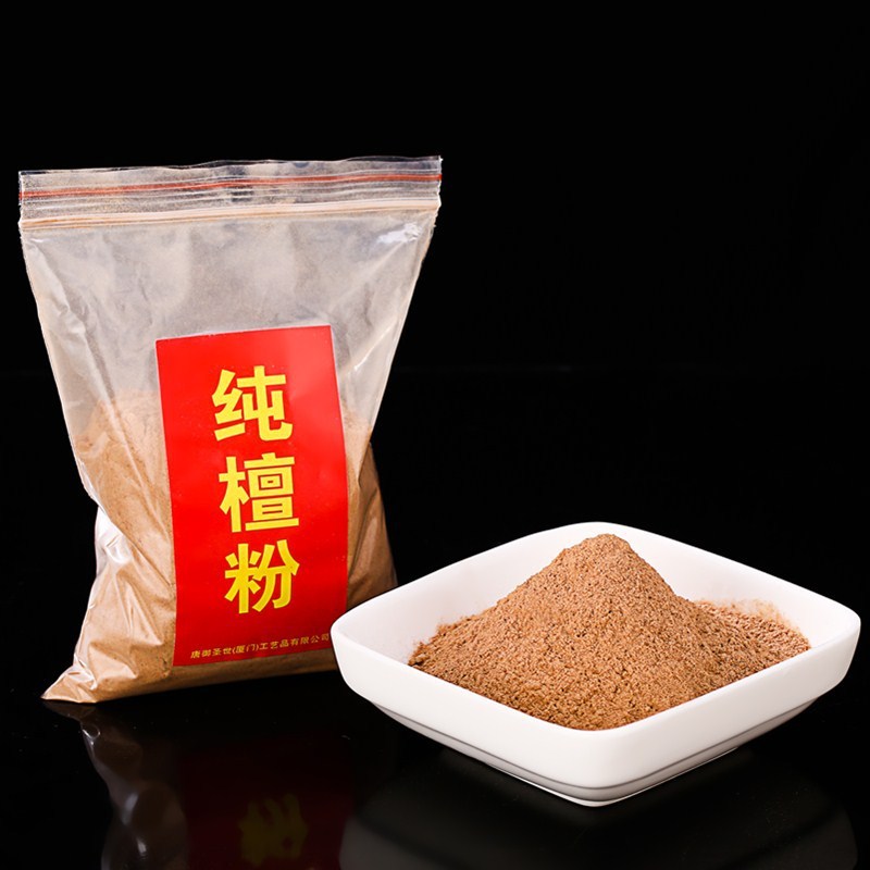 Incense Compilation For Buddha Sandalwood Powder - Image 6