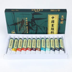 Ink painting kit materials