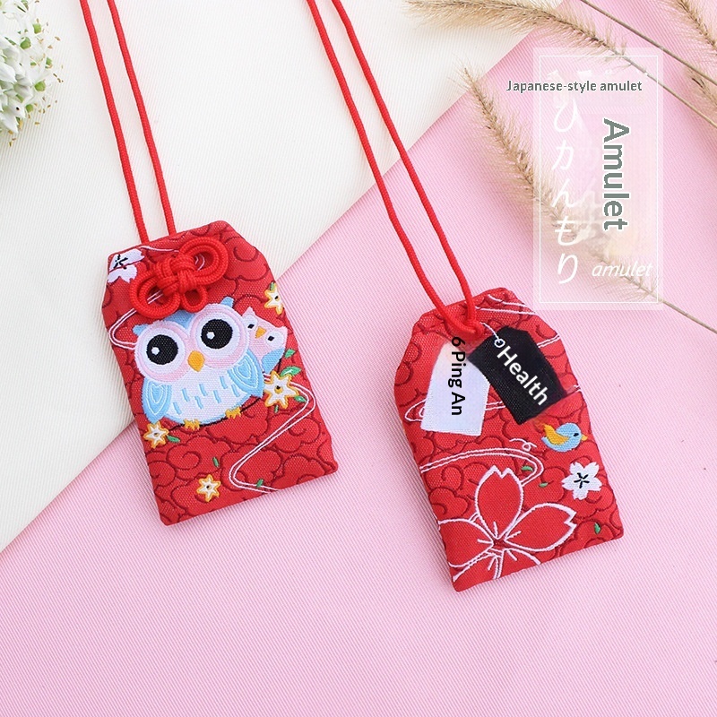Talisman And Japanese Style Lucky Bag Cartoon Sachet Fortune Attracting Incense Pouch - Image 3