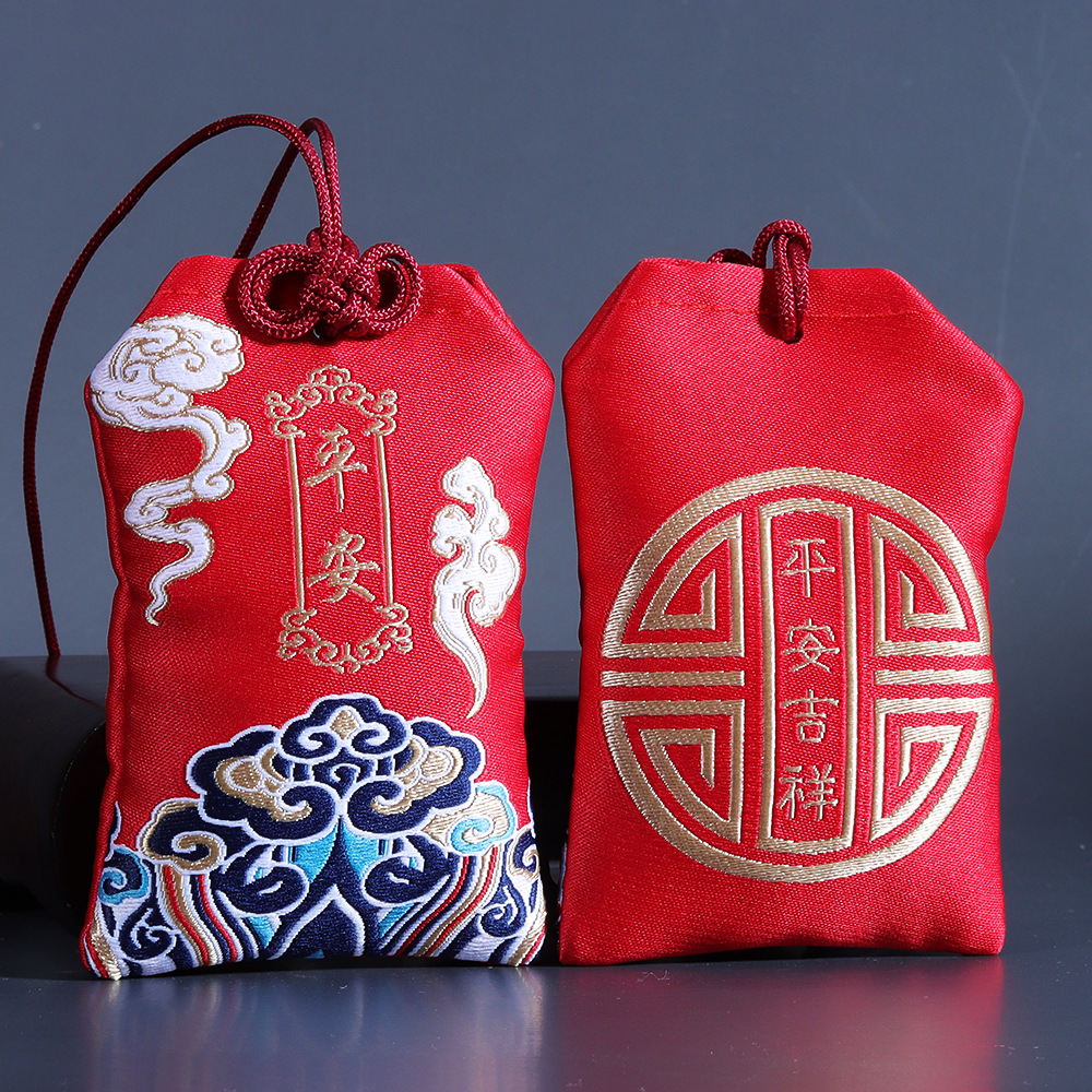 Embroidered Chinese Style Symbol Blessing Sachet Pendant - Image 6
