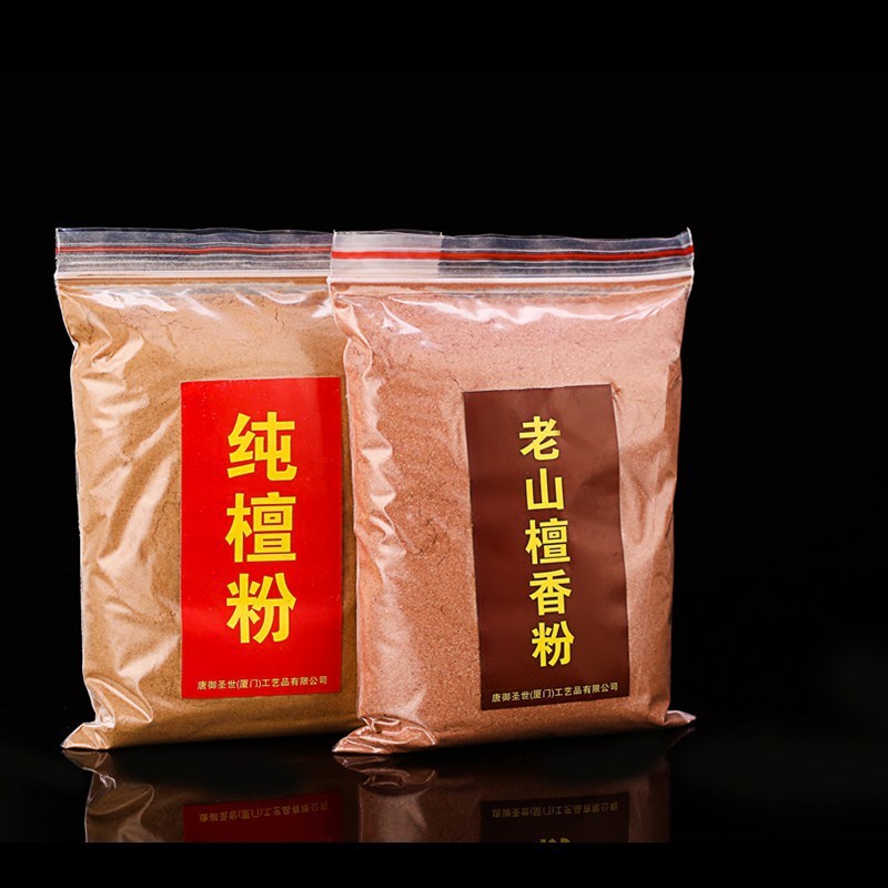 Incense Compilation For Buddha Sandalwood Powder - Image 2