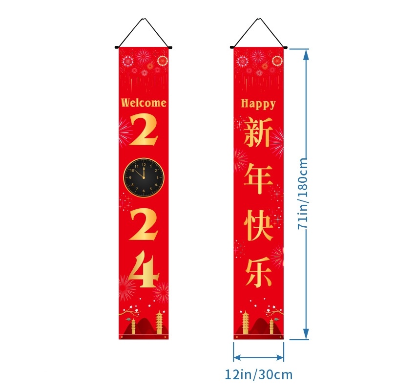 New Year Decoration Party Door Curtain Black Gold New Year Photo Couplet - Image 3