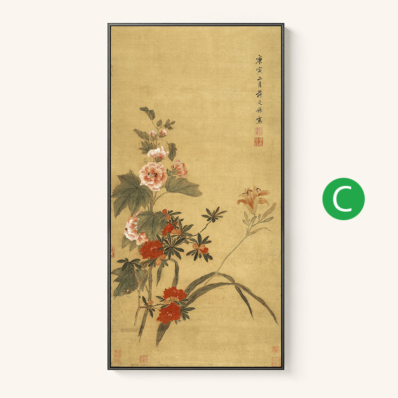 Quadruple Flower And Bird Chinese Painting Entrance Vertical Plate Painting - Image 10