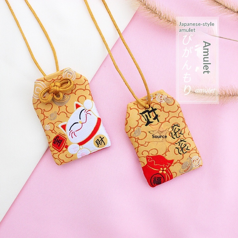 Talisman And Japanese Style Lucky Bag Cartoon Sachet Fortune Attracting Incense Pouch - Image 8