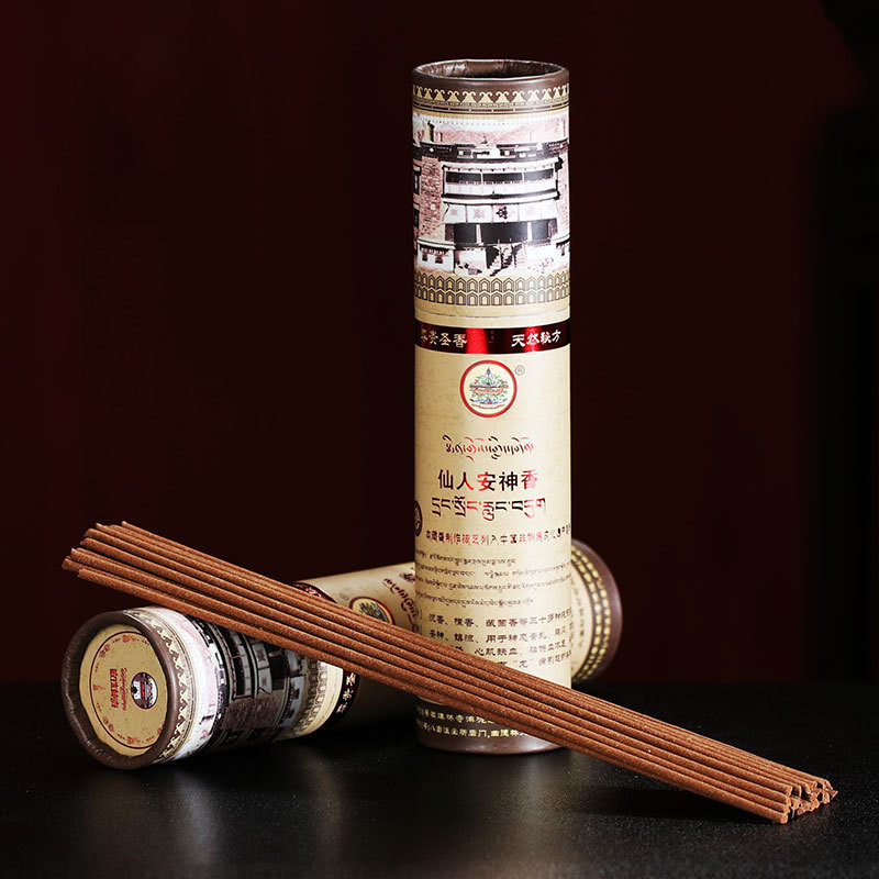 Tibetan Natural Incense For The Buddha - Image 6