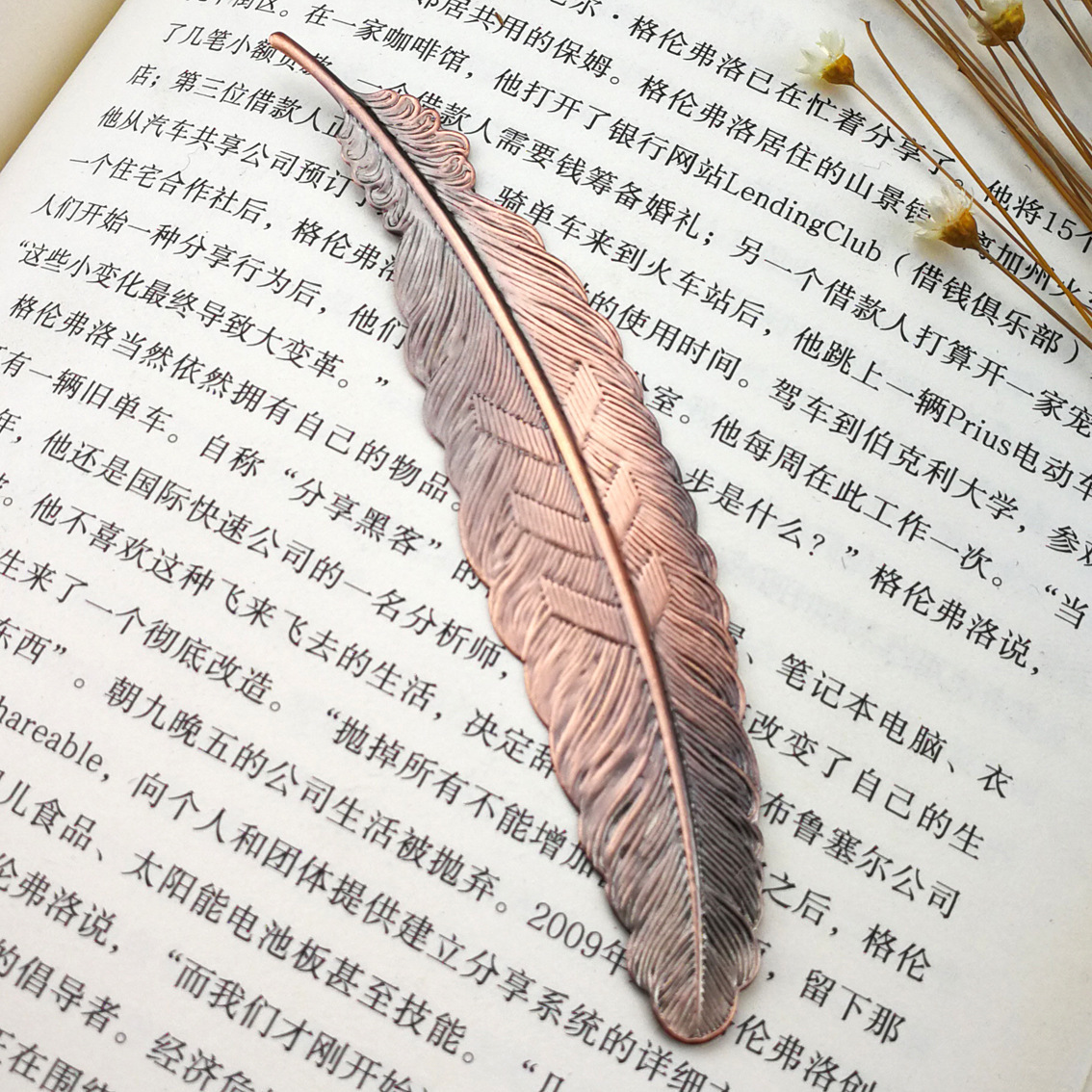 Metal Feather Bookmark Chinese Style Gifts Ornament Pendant - Image 4