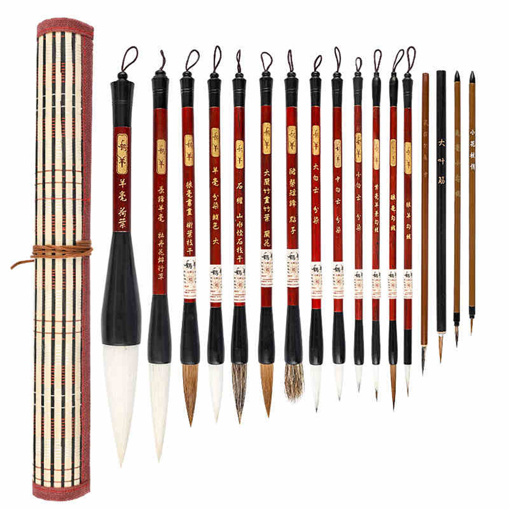 Chinese Painting Brush Set - Image 5