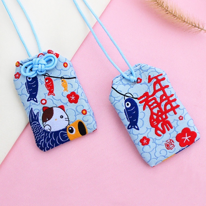 Talisman And Japanese Style Lucky Bag Cartoon Sachet Fortune Attracting Incense Pouch - Image 6