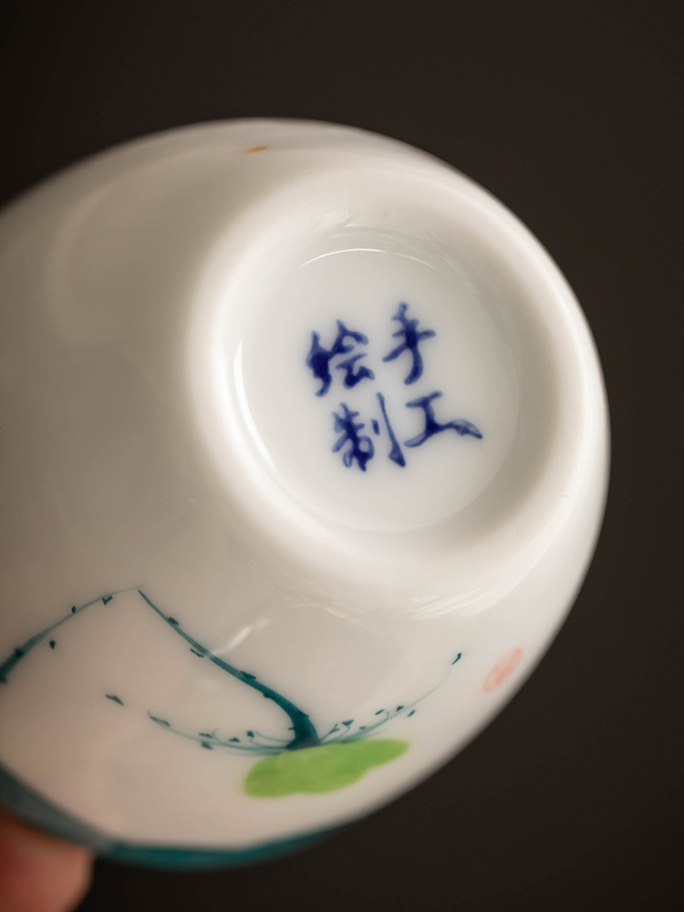 White Jade Hand Painted Tea Cup Porcelain Kung Fu Tea Set - Image 2