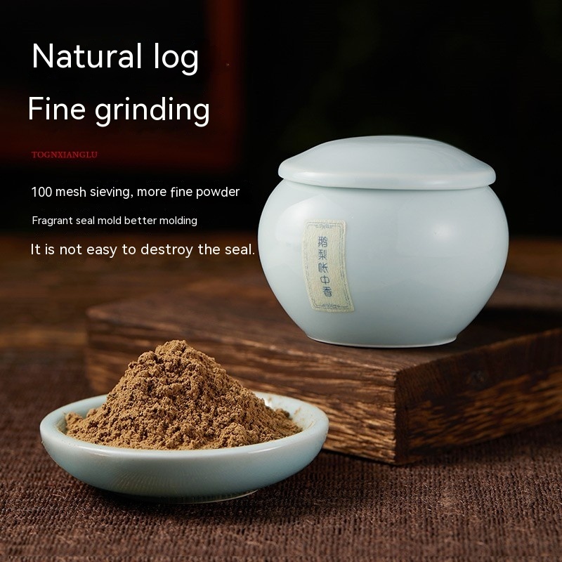 Household Indoor Incense Natural Agarwood Sandalwood Powder - Image 9