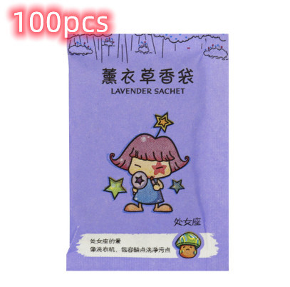 Aromatherapy Constellation Sachet Aromatic Tablets Praise Odor Removal Sachet - Image 7