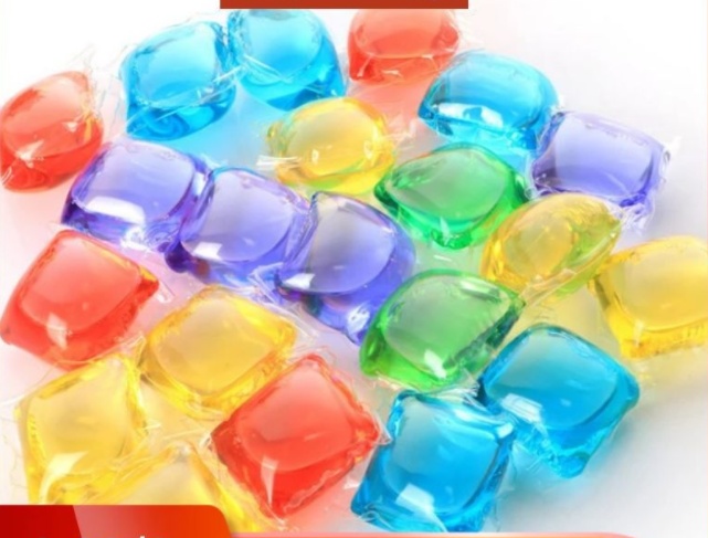 Washing Beads Concentrated Laundry Liquid 5g In Bulk - Image 2