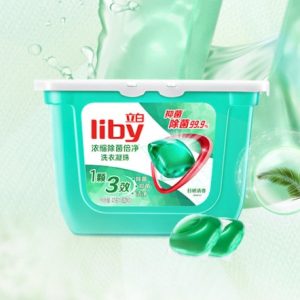 Concentrated enzyme three-chamber laundry beads box