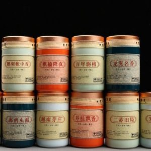 Handmade Aromatherapy Citron Indoor Deodorant